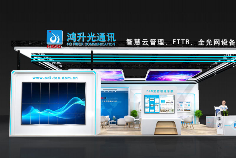 佛山展覽展位搭建：打造專業展示空間的秘訣與技巧